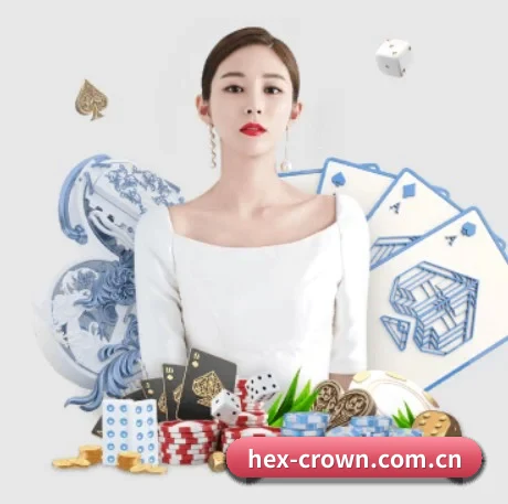 皇冠网址 APP
